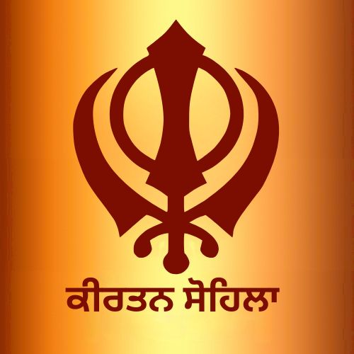 read online Kirtan sohila