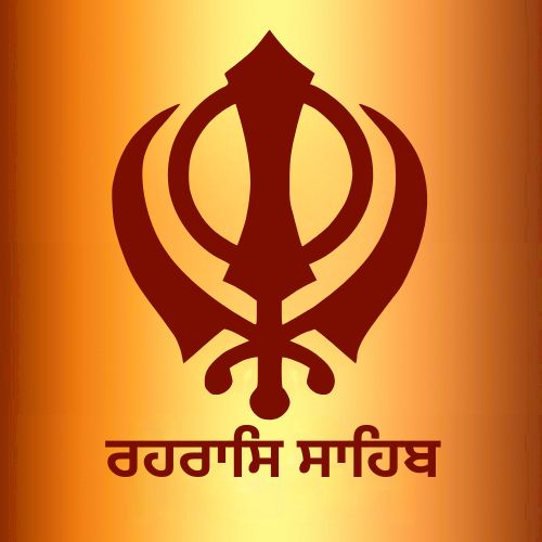 read online Rehras sahib