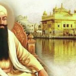 history of guru ram das ji