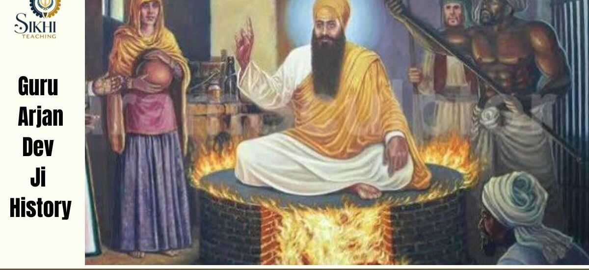 Guru Arjan Dev Ji History In Punjabi Langauge