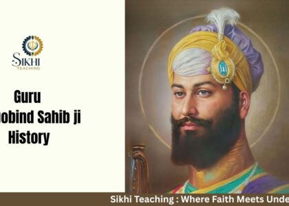 guru hargobind sahib ji history
