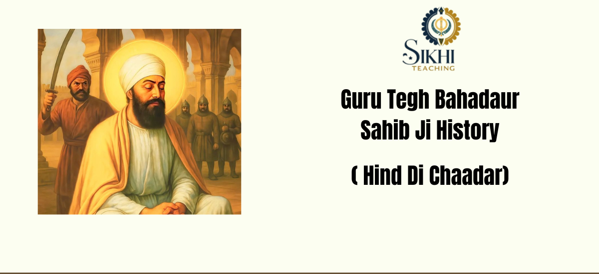guru tegh bahadaur ji