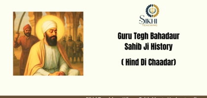 guru tegh bahadaur ji