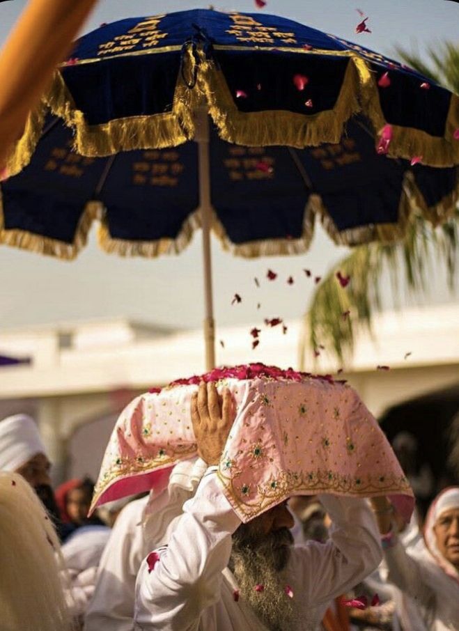 sri gur granth sahib ji