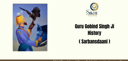 guru gobind singh ji history
