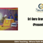 Sri guru granth sahib ji