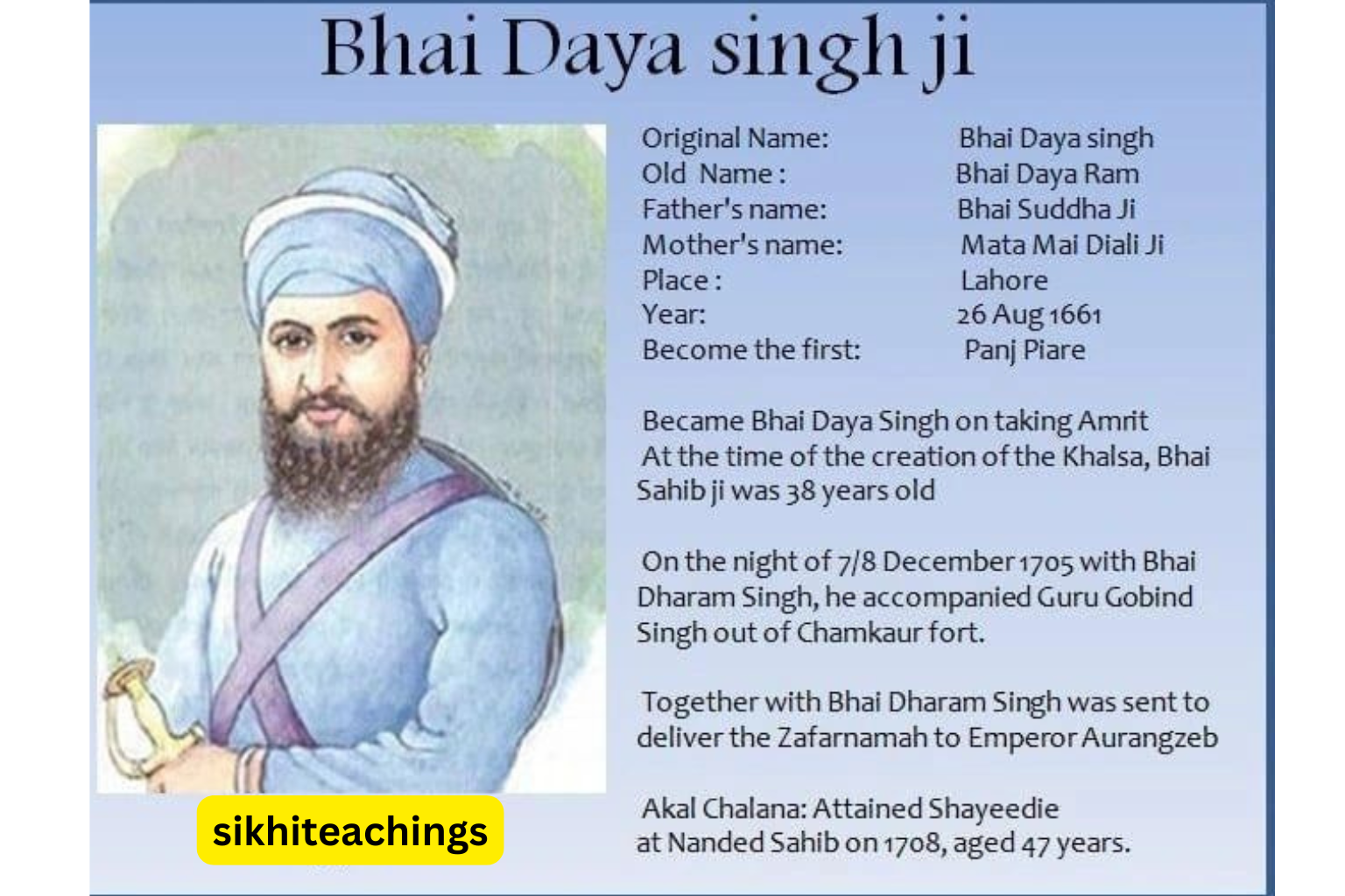 bhai daya singh ji : 5 pyare