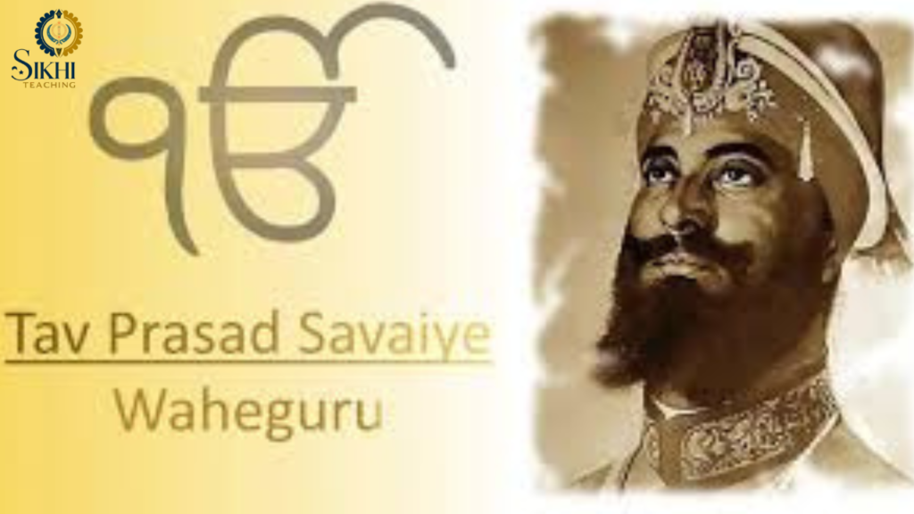 What to Learn From Tav Prashad Savaiye : मुख्य सीख 2