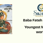 sahibzaada fateh singh ji, baba Fateh singh ji
