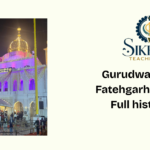 sri fatehgarh sahib ji