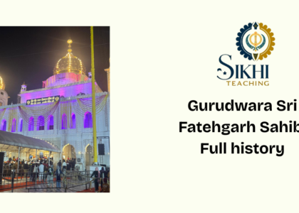 sri fatehgarh sahib ji