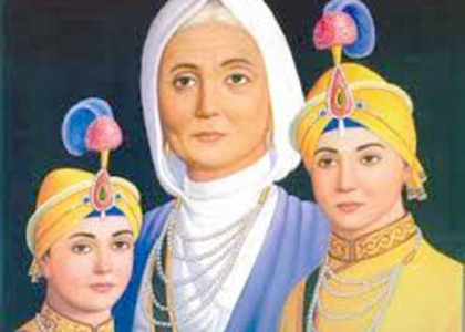 Saka Sirhind