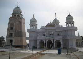 Gurdwara Burj Baba Deep Singh 