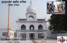 Gurdwara Sri Lakeer Sahib 