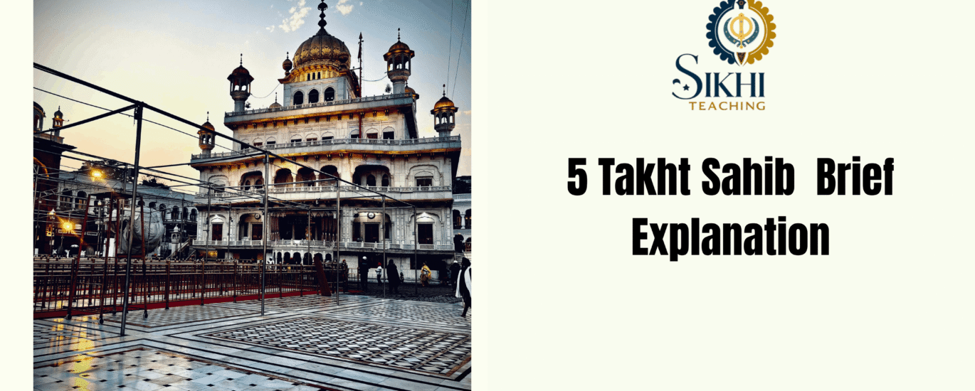 Panj Takht sahib