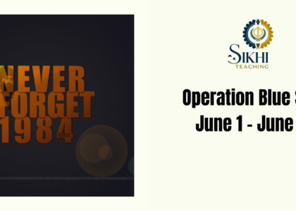 Operation Blue Star